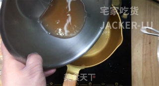 家常蜜桃酱，甜甜蜜蜜，清清爽爽，可以搭配喜欢的东西来吃哦。的做法步骤：6