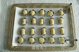 酥掉渣，超级好操作的凤梨酥，酸甜软萌带拉丝的做法步骤：10