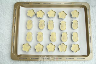 酥掉渣，超级好操作的凤梨酥，酸甜软萌带拉丝的做法步骤：11