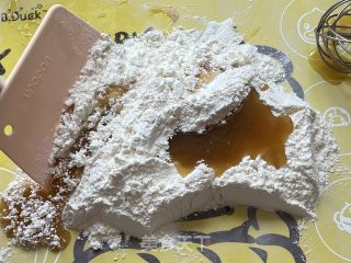 经典广式月饼，万能皮配方，馅料随意换！的做法步骤：5