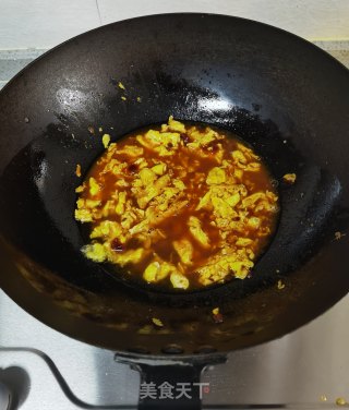 蒸拌茄子的做法步骤：7