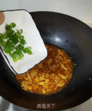 蒸拌茄子的做法步骤：9