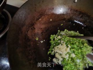 大蒜青辣椒皮蛋的做法步骤：4