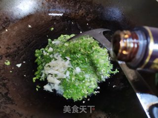 大蒜青辣椒皮蛋的做法步骤：5