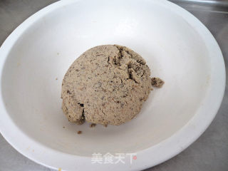 黑豆渣玉米面饼的做法步骤：1