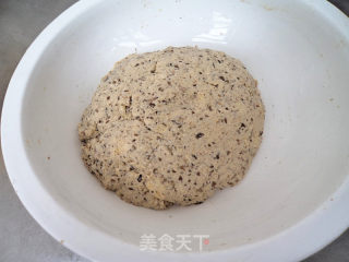 黑豆渣玉米面饼的做法步骤：3