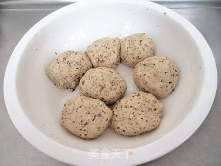 黑豆渣玉米面饼的做法步骤：4