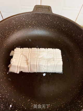 豆腐抱蛋的做法步骤：3