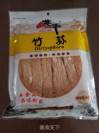 竹荪黄瓜汤的做法步骤：3