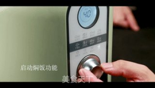 东北饭包的做法步骤：3