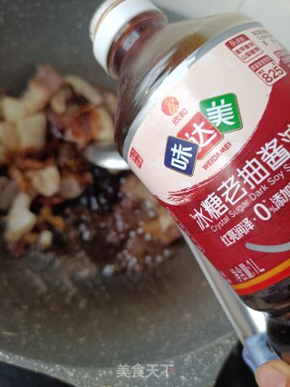腌竹笋烧肉的做法步骤：16