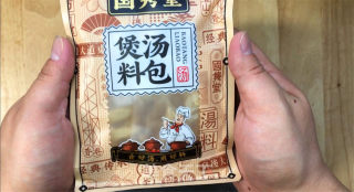 花胶玉竹螺肉排骨汤，每日一碗靓汤，滋养补虚，润肤养颜。的做法步骤：1