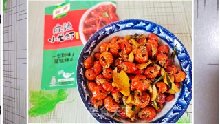 夜宵C位麻辣小龙虾的做法步骤：12