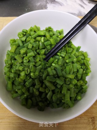 豇豆肉包的做法步骤：6