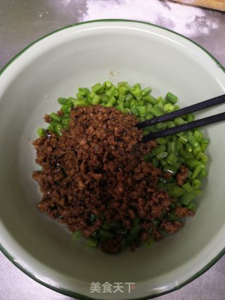 豇豆肉包的做法步骤：7