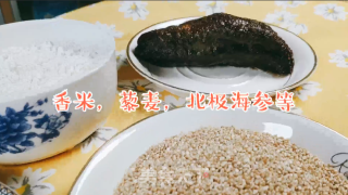 海参藜麦粥的做法步骤：1
