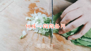 海参藜麦粥的做法步骤：4