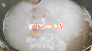 海参藜麦粥的做法步骤：7