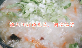 海参藜麦粥的做法步骤：8