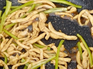 饺子皮口袋饼丨别小瞧饺子皮！它可不是用来包饺子的~的做法步骤：3