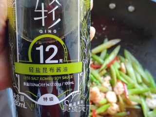 芦笋炒虾仁的做法步骤：6