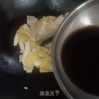 酸辣娃娃菜的做法步骤：6