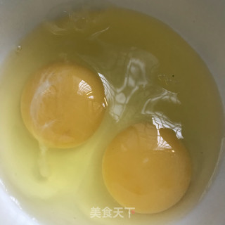 苦瓜洋葱炒蛋的做法步骤：3