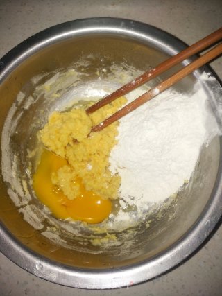 烤玉米饼（瘦身消脂餐）的做法步骤：2