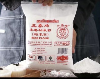 团子—豆腐干肉末榨菜馅的做法步骤：16
