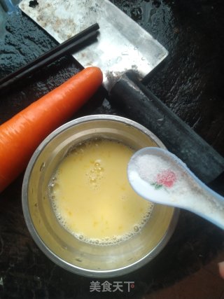 蛋炒胡萝卜。的做法步骤：3