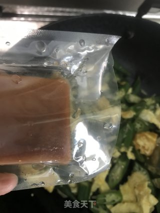 秋葵炒鸡蛋的做法步骤：7