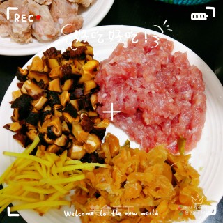 排骨香菇瘦肉粥的做法步骤：2