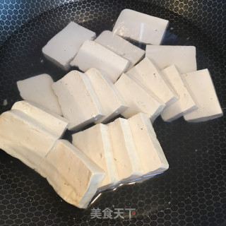茄汁豆腐的做法步骤：2
