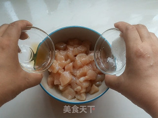 爱心咖喱面包鸡的做法步骤：3