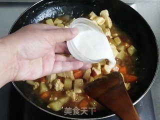 爱心咖喱面包鸡的做法步骤：7
