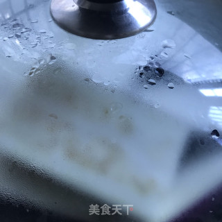 油泼手撕茄子的做法步骤：3