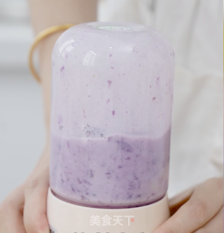 爸爸糖吐司的创意吃法|低脂紫薯芋泥爆浆蛋糕的做法步骤：5