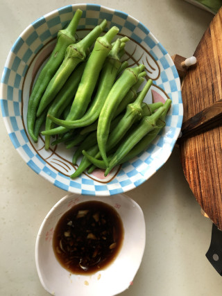 水煮黄秋葵的做法步骤：4