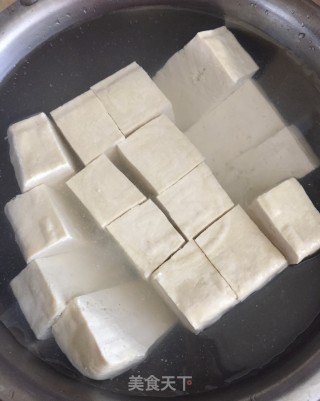 杂菌焖豆腐的做法步骤：2