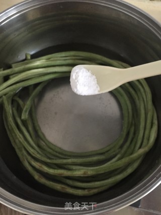 凉拌青豆角的做法步骤：2