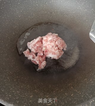 肉末茄子的做法步骤：3