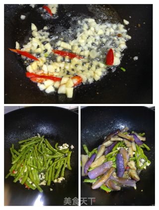 豆角烧茄子的做法步骤：5