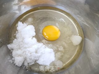 老式五仁月饼的做法步骤：3