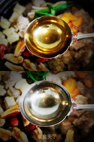 冬瓜排骨汤的做法步骤：2