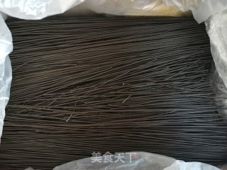 芥末荞面饸饹的做法步骤：10