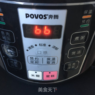 土豆烧鸡腿的做法步骤：7