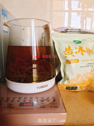 金银花冰粉的做法步骤：3