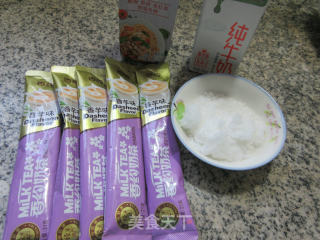香芋味奶茶冰激凌的做法步骤：1