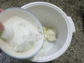 香芋味奶茶冰激凌的做法步骤：3