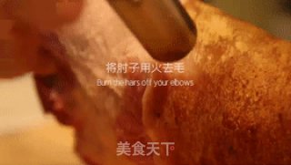 酱肘花的做法步骤：1